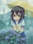 Misao