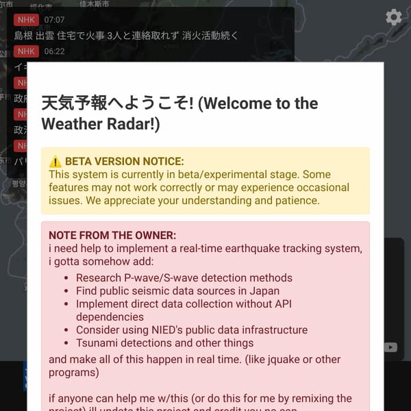 (BETA Version) ウェザーチャンネルLDLリメイク The Weather Channel LDL Remake
