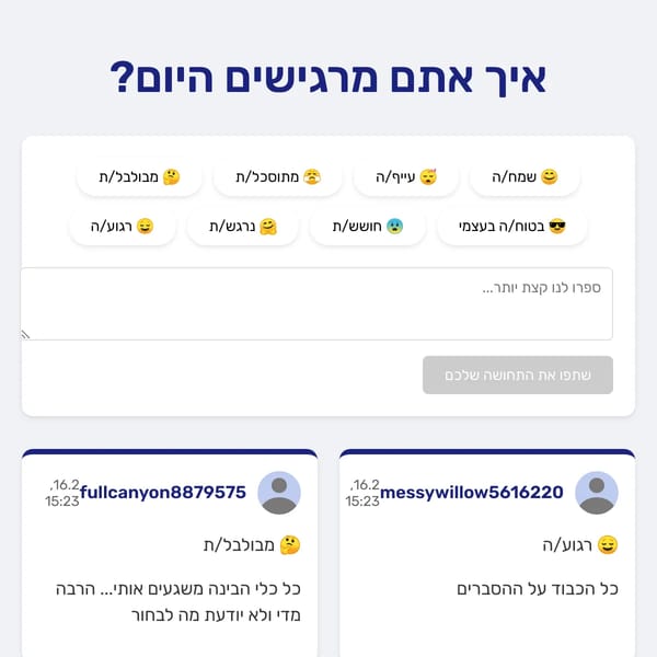 פדלט 