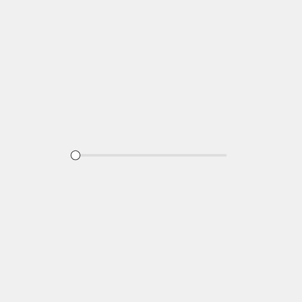 useless volume bar