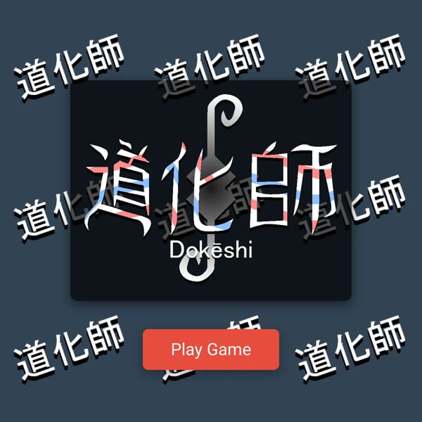 Dokēshi - 75% accurate Balatro web port