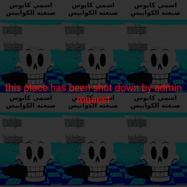funniguys praise land