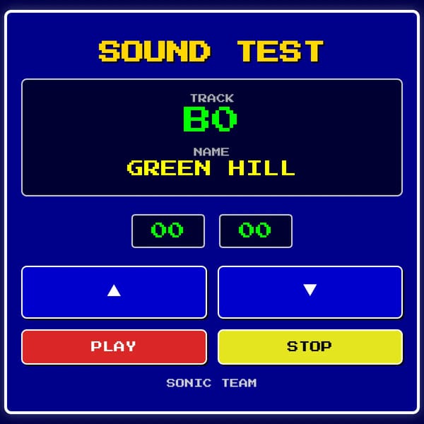 Sound Test