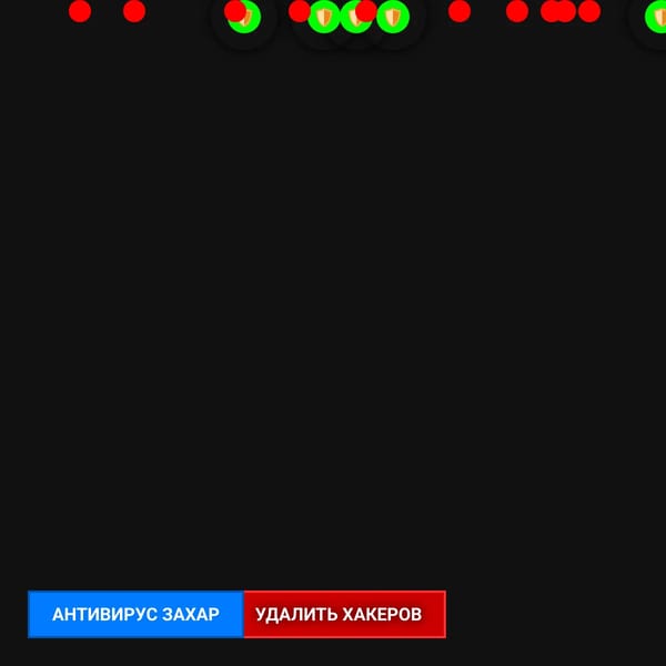 antivirus (no) game