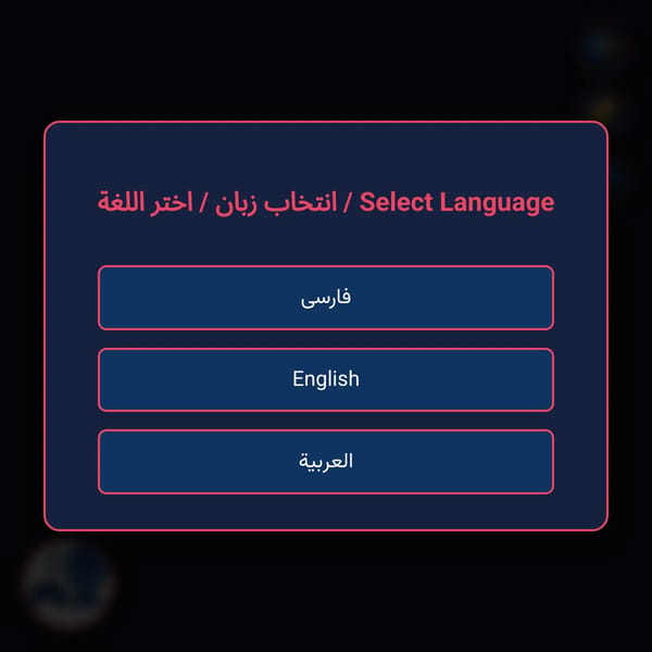 ماجراجویی در غار