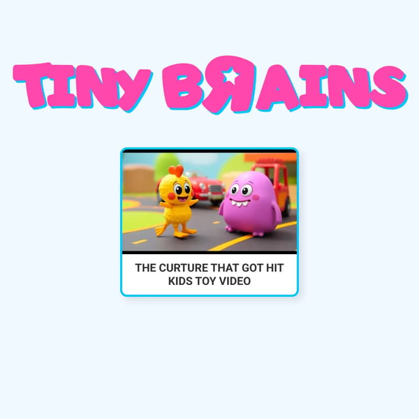 Tiny Brains