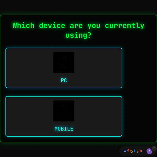 The Password Terminal