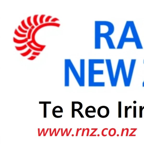 Radio New Zealand (2003)