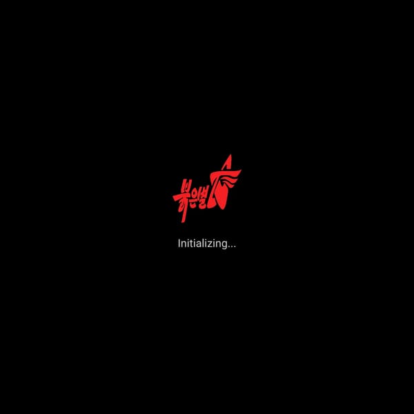 Red Star OS 2.0 Simulator
