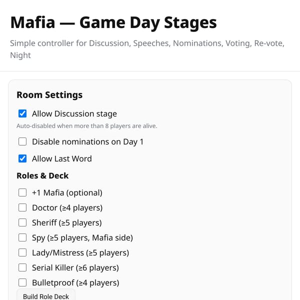 Mafia — Day/Night Controller
