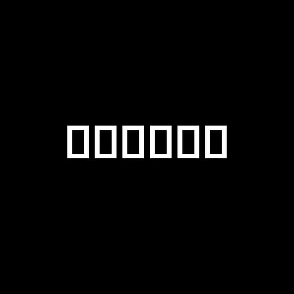 Base 256 Binary Clock