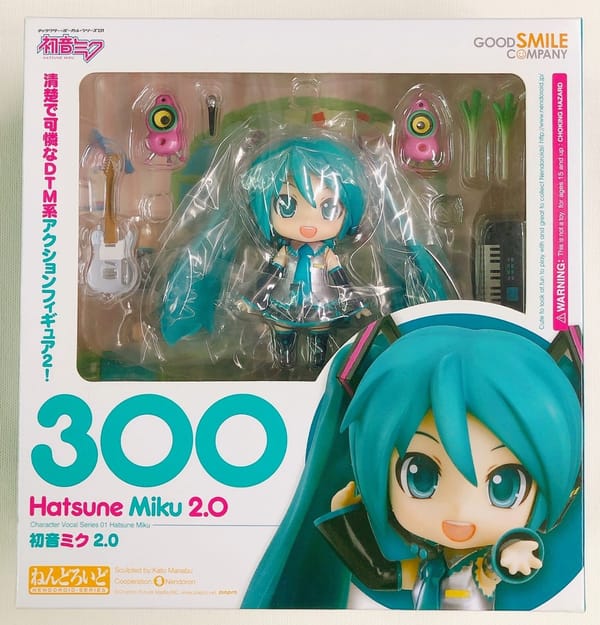 Image → Nendoroid Generator