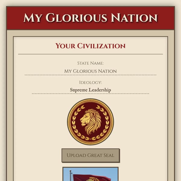 The Supreme State