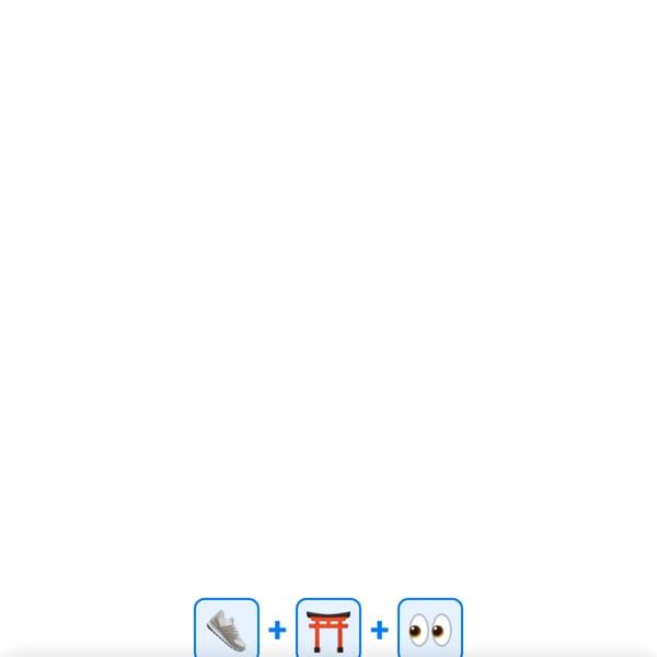 Emoji Merger
