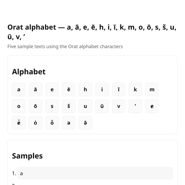 Orat Alphabet — Samples