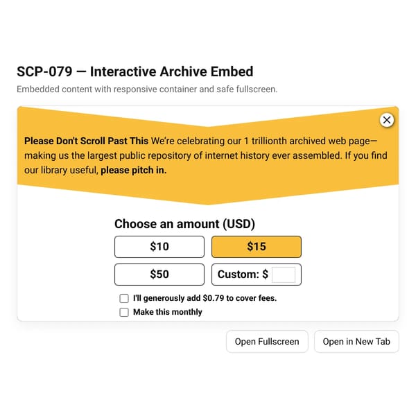 SCP-079 — Embedded Archive
