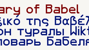 Wiktionary of Babel