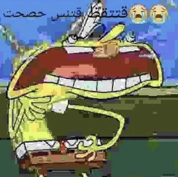 Clicker but I will add anything you comment