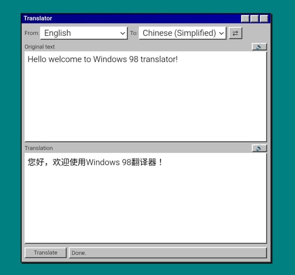 Translator Win98