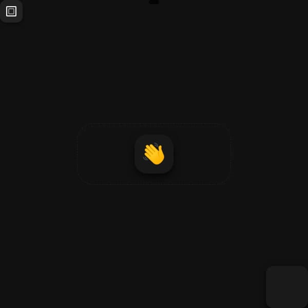 The blank screen - v1.0