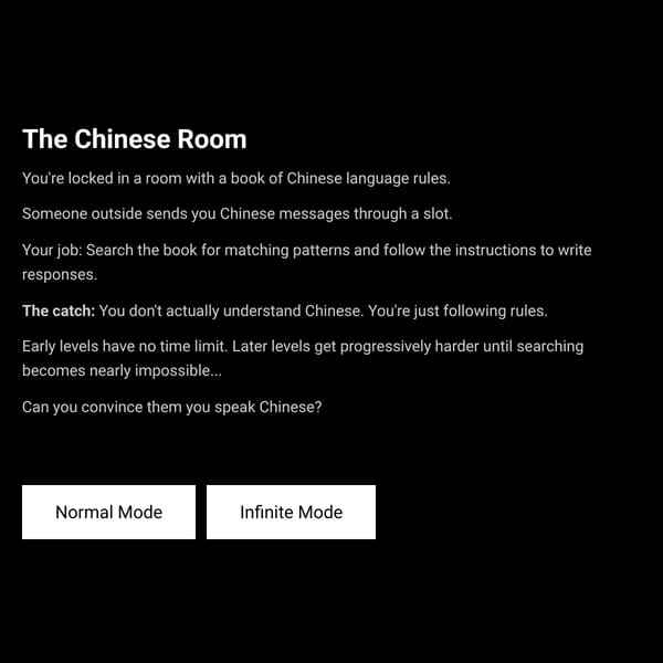 Chinese Room