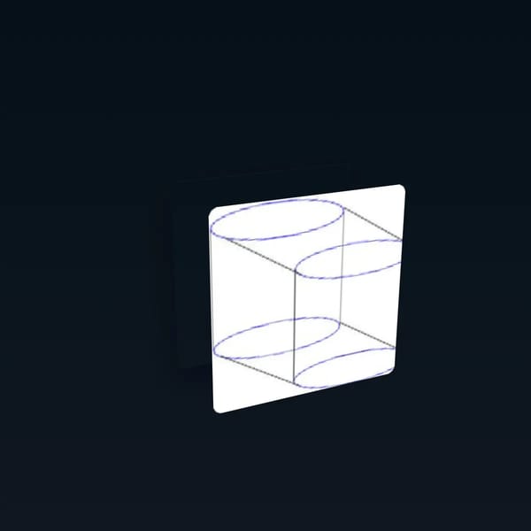 Cubinder