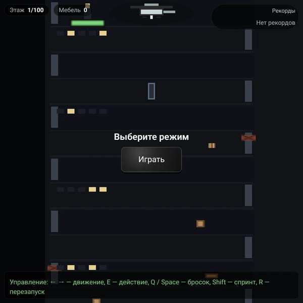 Skyscraper Run