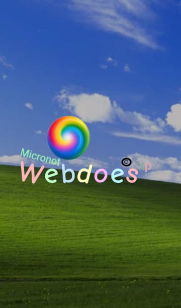 Webdoes XP