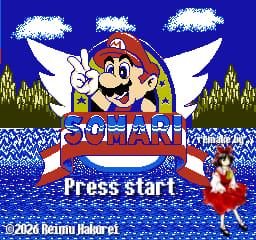 Somari Remake