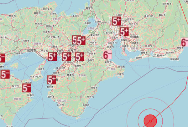 Earthquake Information Center++