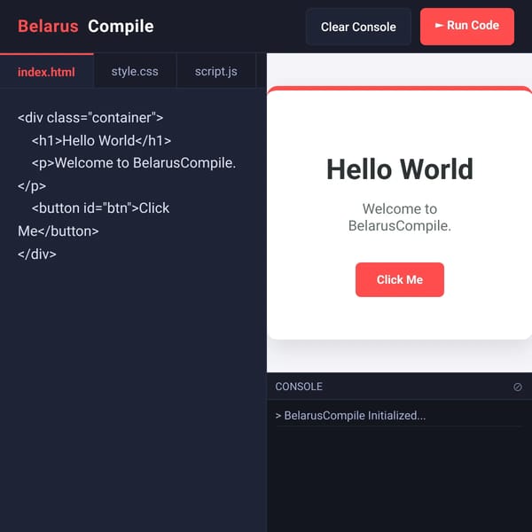BelarusCompile | Web Runner