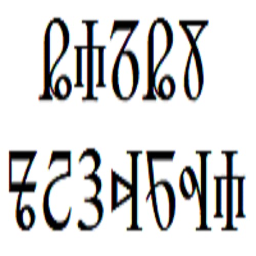 Argam Counter