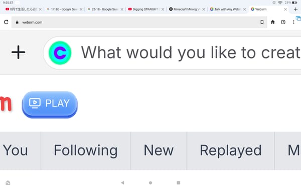 Data Clicker
