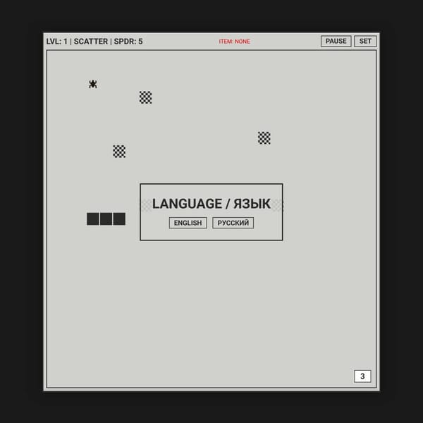SNAKELIKE - A Snake Roguelike