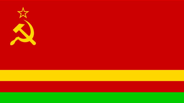 Communism Sort Visualizer