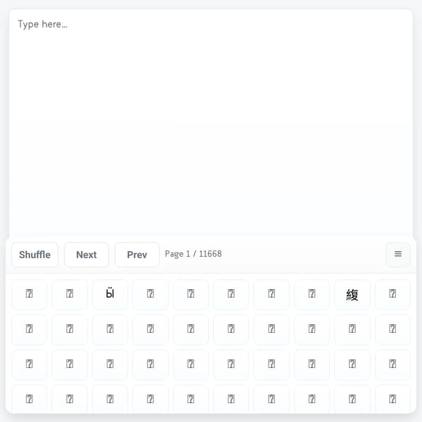 Unicode Notepad — Movable Shuffled Keyboard