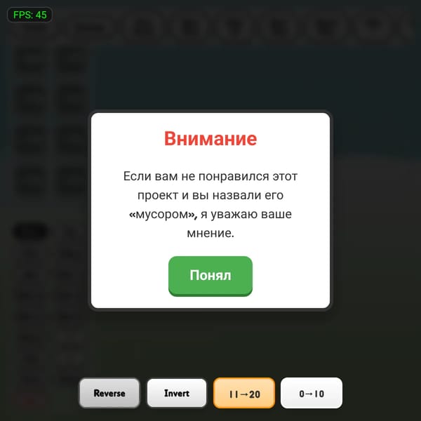 Playground Numberblocks (Русский)