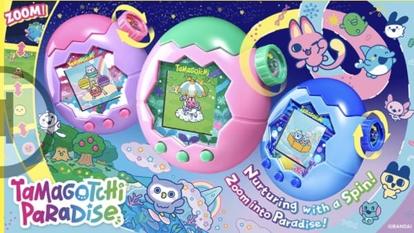 Tamagotchi pets