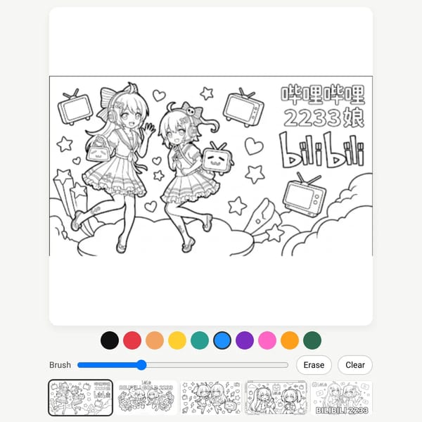 Bilibili Coloring Pages