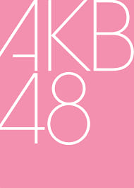 48G Senbatsu Lineup Maker