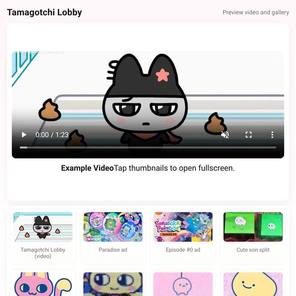 Tamagotchi Lobby