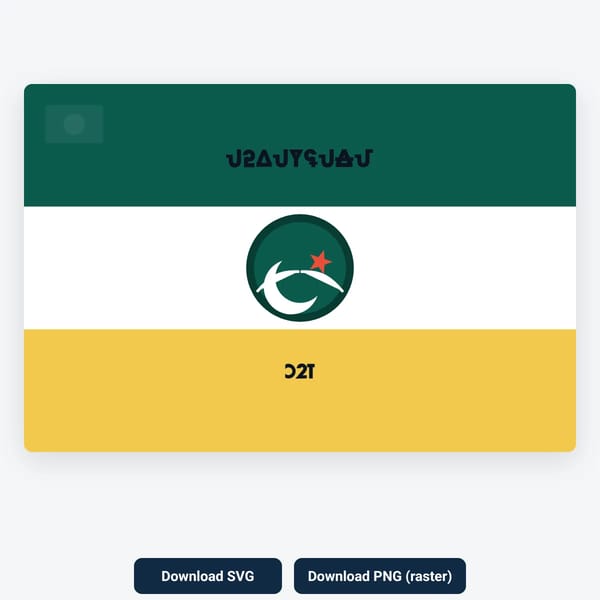 Abdaylani 2027 Flag (JOKE)