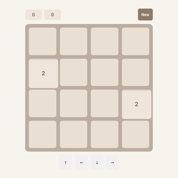 2048 Tiles