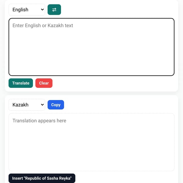 Translator