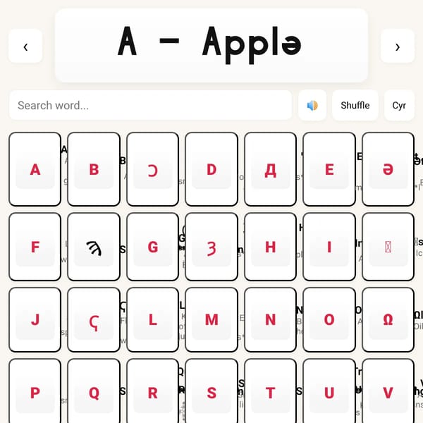 Interactive Alphabet Learning Tool