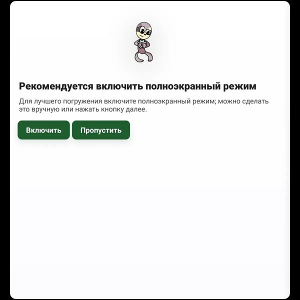 [РЕЛИЗ] Гриша Застрял В Туалете REMASTERED
