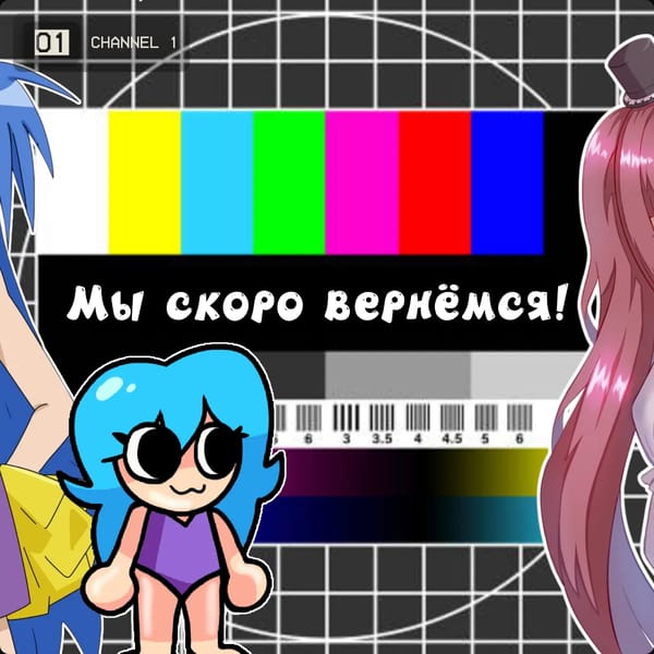 Make your own TV!