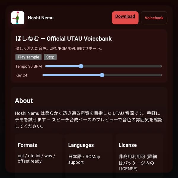 ほしねむ — Official UTAU Voicebank / Hoshi Nemu — Official UTAU