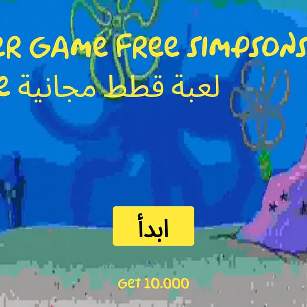 homer game free simpsons new