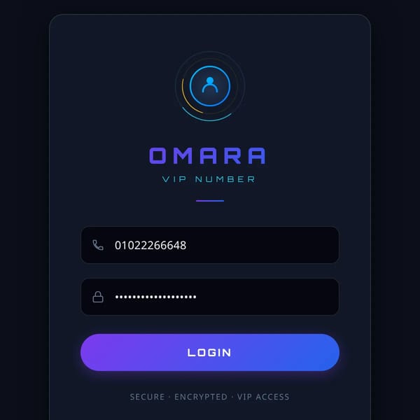 OMARA VIP NUMBER